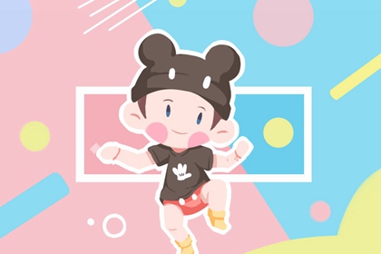 农历黄历万年历|农历2026年日历表查询|今日农历黄历查询