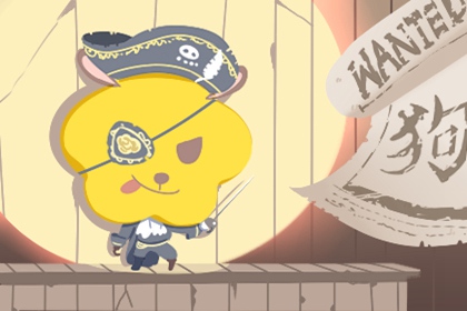 黄历2026黄道吉日查询 中国黄历黄道吉日查询 黄道吉日老黄历择吉黄历