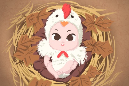 黄道吉日查询 万年历黄道吉日 日历黄道吉日一览表