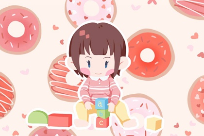 2026年黄道吉日 2026年黄道吉日大全 日历黄道吉日一览表