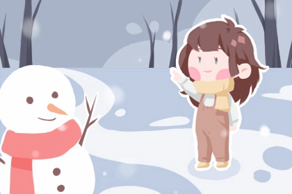 普通日历表|日历202日历黄道吉日|择吉日历