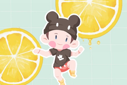 2026年黄道吉日 老黄历择黄道吉日 黄道吉日年历表