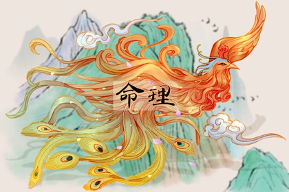 2026年黄道吉日 2026年黄道吉日大全 日历黄道吉日一览表