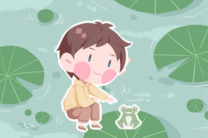 黄历2026黄道吉日查询 中国黄历黄道吉日查询 黄道吉日老黄历择吉黄历