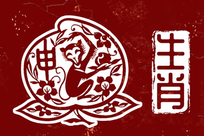 黄道吉日万年历黄历,老黄历万年历正宗版本,老黄历万年历黄道吉日吉时