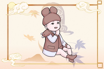 农历黄历 2026年农历表 农历日历2026年日历表