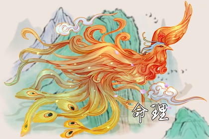 择吉皇历一万年历|老皇历杳询|老皇历吉曰吉时查询