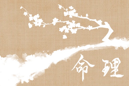 万年历农历查询表_2026年农历阳历表_农历日历转换查询