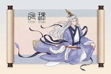 今日农历,2026年农历阳历,详细农历查询