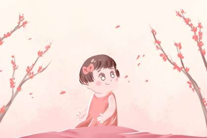 黄道吉日万年历黄历,老黄历万年历正宗版本,老黄历万年历黄道吉日吉时