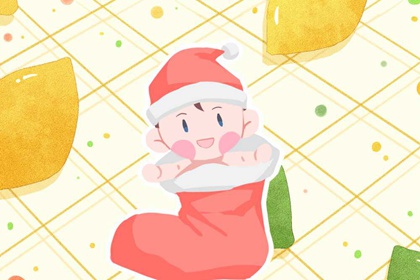 择吉皇历一万年历|老皇历杳询|老皇历吉曰吉时查询