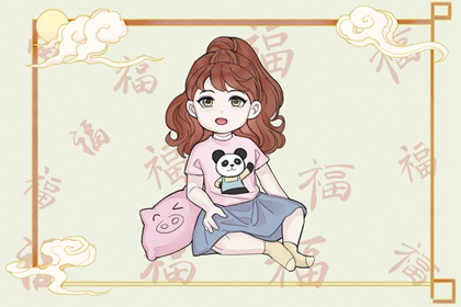 2026年黄道吉日 老黄历择黄道吉日 黄道吉日年历表