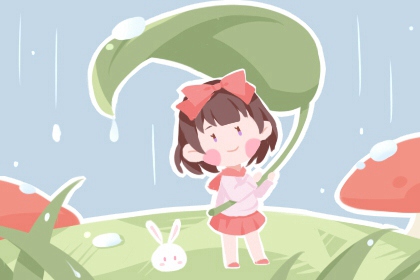 万年历查询2026年日历表_2026年日历带农历_日历表2026日历全年表