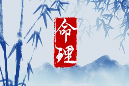 黄历2026黄道吉日查询 中国黄历黄道吉日查询 黄道吉日老黄历择吉黄历