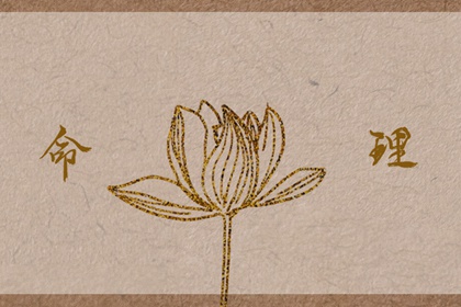 日历2026全年农历表,农历查询2026年黄历表,农历查询表大全