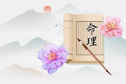 中华万年历黄历日历,中华万年历老黄历吉日吉时,老黄历择吉日吉时查询