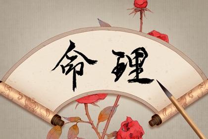 老皇历择吉日查询 择吉皇历(最新版本) 择吉皇历查询