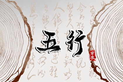 万年历日历表大全|万年历日历查询农历|老黄历最准确版本万年历