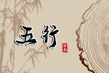 老黄历皇历择吉,黄道吉日万年历黄历,老黄历最准确版本万年历