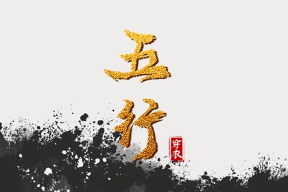 择吉皇历一万年历|老皇历杳询|老皇历吉曰吉时查询