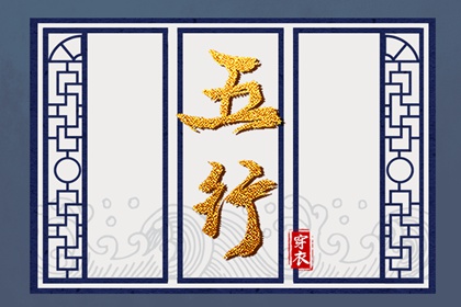 万年历日历表大全|万年历日历查询农历|老黄历最准确版本万年历