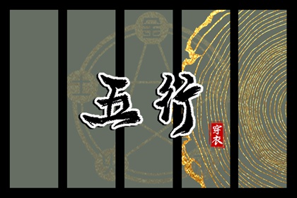 万年历日历表大全|万年历日历查询农历|老黄历最准确版本万年历