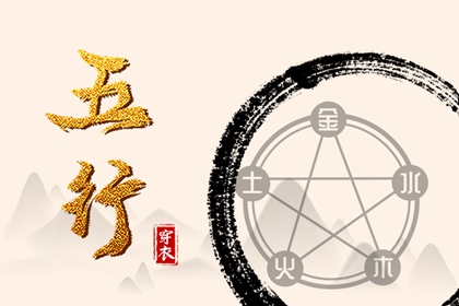 万年历日历表大全|万年历日历查询农历|老黄历最准确版本万年历