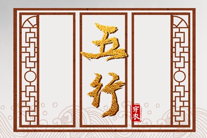 择吉老皇历|择吉皇历(最新版本)|老皇历农历