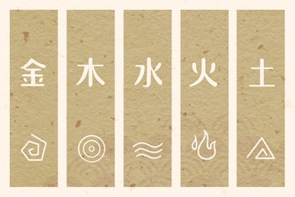 择吉老皇历|择吉皇历(最新版本)|老皇历农历