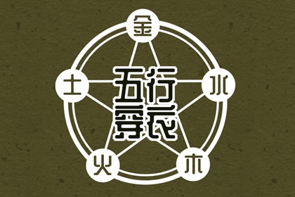 万年历查询2026年日历表_2026年日历带农历_日历表2026日历全年表