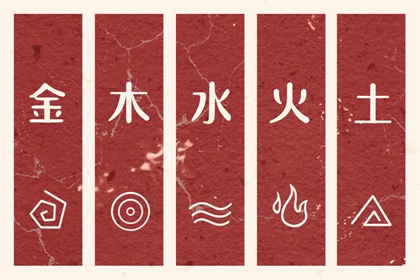 择吉老皇历|择吉皇历(最新版本)|老皇历农历